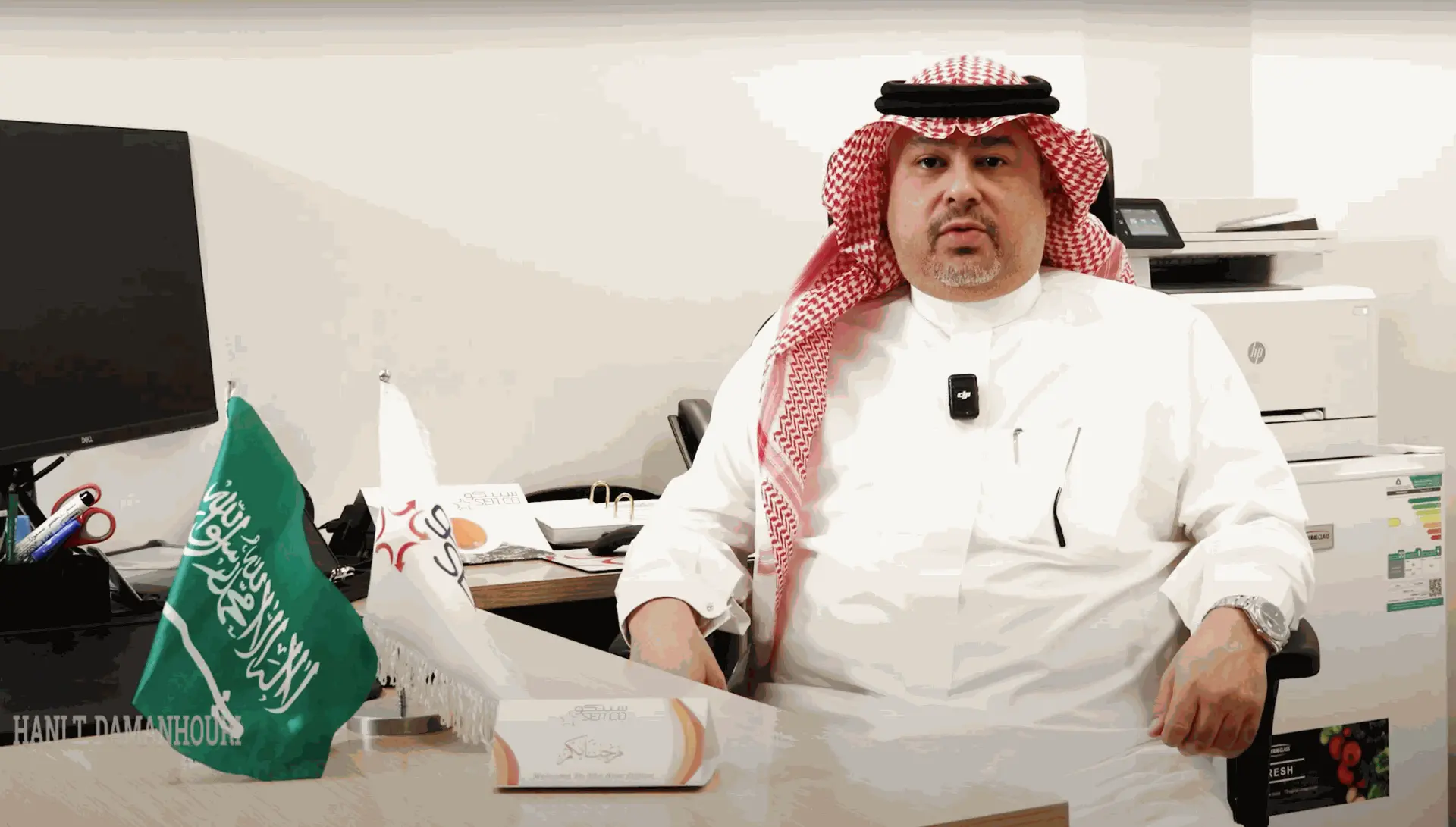 SEITCO client success story using Odoo ERP